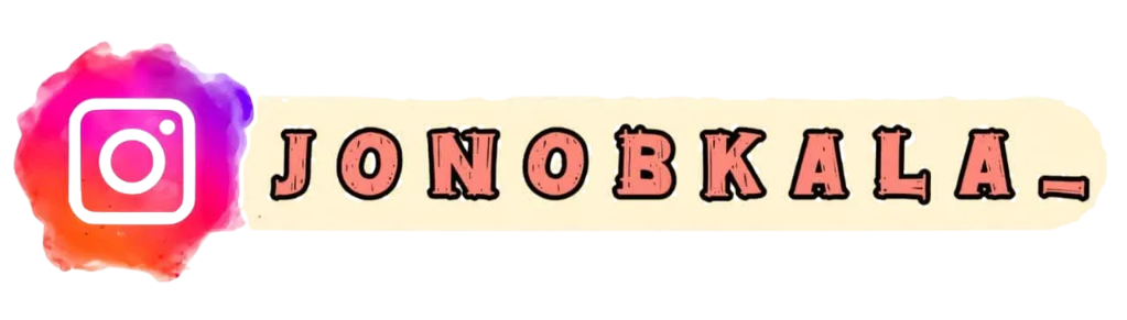 جُنـــــوب کالا در ایــــنستاگرام ... ✅